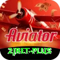 2jbet Apps (Tools & Injectors) Elite vv3.3.8