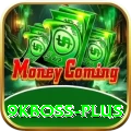 9kboss Master v5.3.9