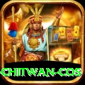 bird watching chitwan cos Deluxe Pro v2.6.6