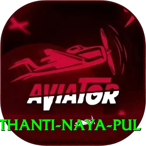 birethanti naya pul Games (Casino & Earning) Ultimate v3.4.4 - 2