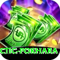 chiropractic pokhara Ultimate Pro v5.5.5