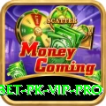cloudbet.pk - VIP Pro