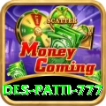 Des Patti 777 Ultimate Pro v3.5.1