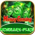 ebadot hossain APK Master v2.7.7