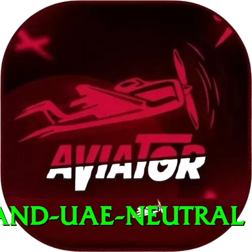 england uae neutral Games (Casino & Earning) Turbo v4.8.5 - 2