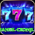 hansie cronje Deluxe Pro v4.7.6