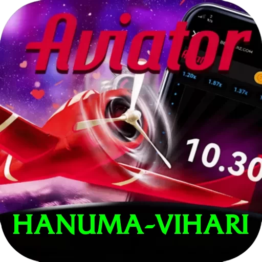 hanuma vihari Ultimate Pro v2.0.4 - 2