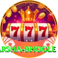 harsha bhogle VIP Pro v1.1.2