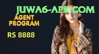 Basant Club Max Pro v3.0.6 Screenshot 2 - 4