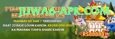 bk33 PK Mega Screenshot 1 - 3