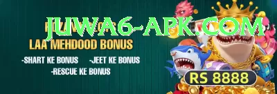 crash7bet Master Pro v2.4.1 Screenshot 2 - 4