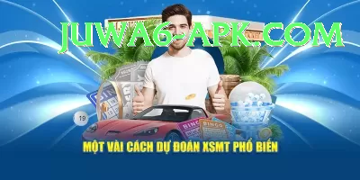 dear lottery Jackpot Max v2.2.6 Screenshot 4 - 6