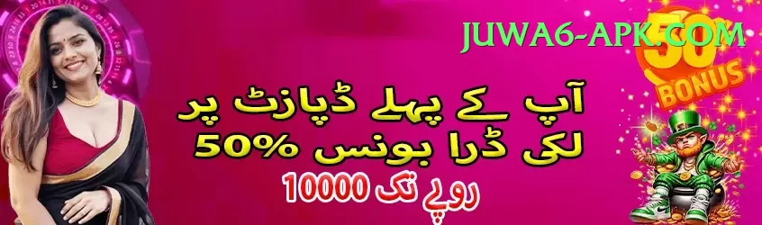 ind pak live - Deluxe v4.7.2 Screenshot 1