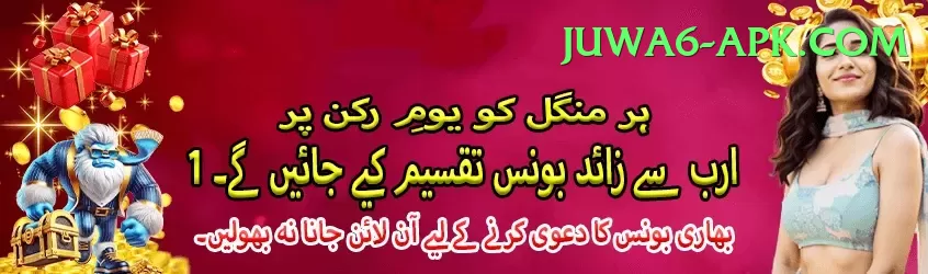 jazzcash recharge aviator pk Max Pro v3.1.5 Screenshot 1