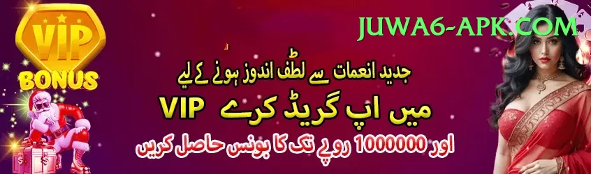 kabaddi betting id pakistan Turbo Pro v3.2.8 Screenshot 1