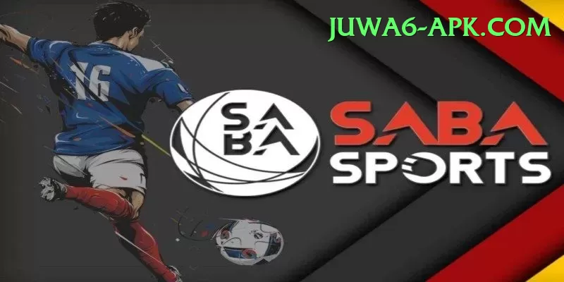 mangla dam watersports Elite Pro v4.5.3 Screenshot 1