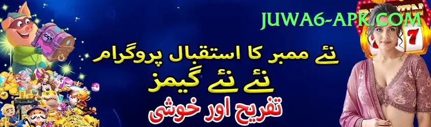 mansoor ali khan pataudi Plus Screenshot 1