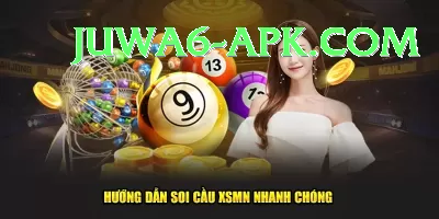 mega millions jackpot lottery numbers - Gaming Deluxe Screenshot 3 - 5