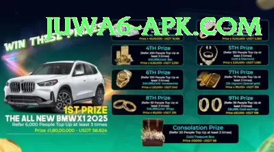 pak v eng live Gold Edition v5.0.5 Screenshot 2 - 4