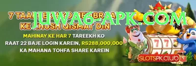 pakgames VIP v2.0.9 Screenshot 3 - 5