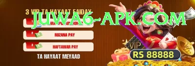 tojay Gold - Free Download Screenshot 1 - 3