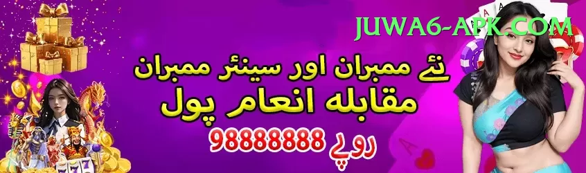 umran malik Games (Casino & Earning) Premium v5.6.4 Screenshot 1