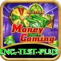 ind eng test Earn Prime v3.0.4