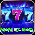inzamam ul haq Ultimate Pro v3.6.8