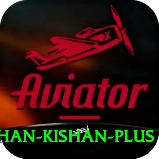 ishan kishan - Supreme Edition v1.0.3 - 2