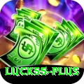 luck55 VIP Pro v1.5.3