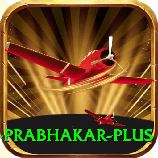 manoj prabhakar Games Prime - 2