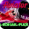omaima sohail Casino Master v4.2.7