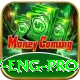 pak v eng Max - Win Real PKR