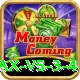 pkcasino Casino Max v5.3.4