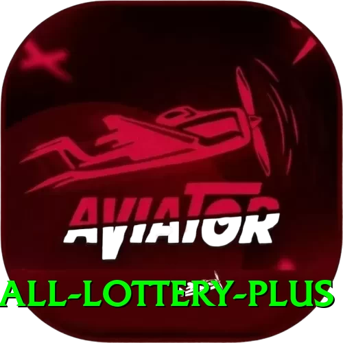 powerball lottery Official v2.2.8 - 2