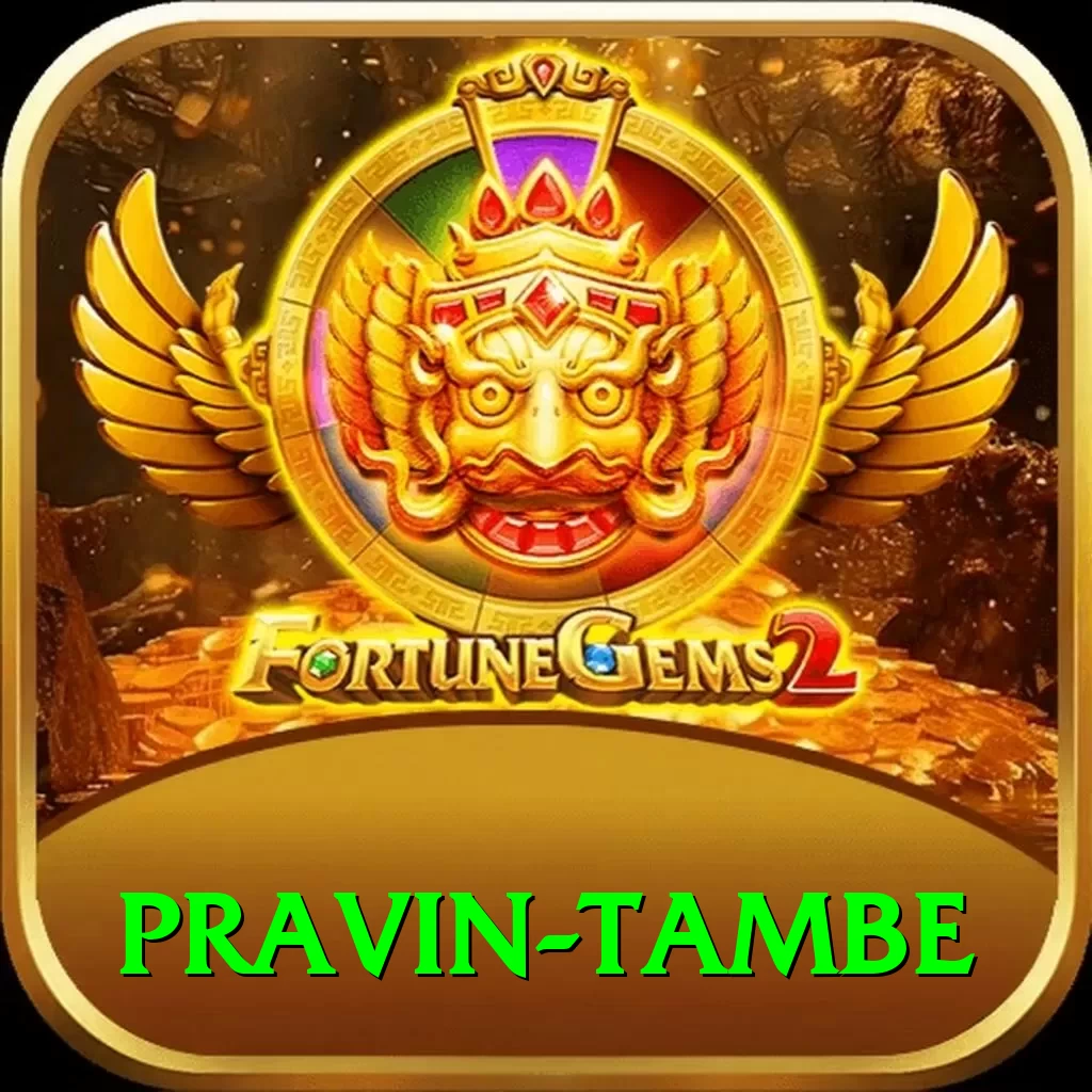 pravin tambe Master v5.2.4 - 2