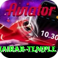 purnea kala bhairab temple Plus Edition v4.5.4