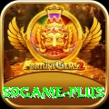 s9game Deluxe v5.8.4