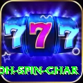 safed koh spin ghar Elite v1.6.1