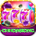 sinuwa doboni chhomrong Max v4.3.6