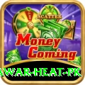summer peshawar heat pk Games (Casino & Earning) Plus v2.6.1