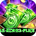 vikas kohli VIP - Free Download